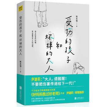 ܂ĺӺ͉ĵĴˣ32ƪӵ挍(sh)ʬF(xin)Ļǻ߰塣