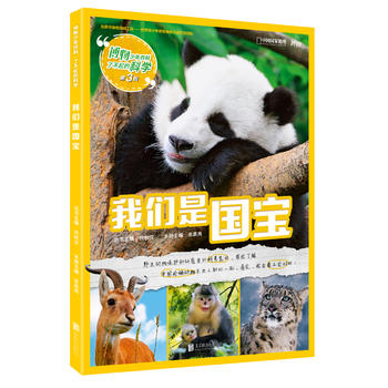 ��������ٿơ��˲���ĿƌW����3݋�� �҂��Ǉ���