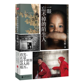 һİˣͨ^ȵR^҂ԿһN挍(sh)挍(sh)@(g)(dng)˵ĵط