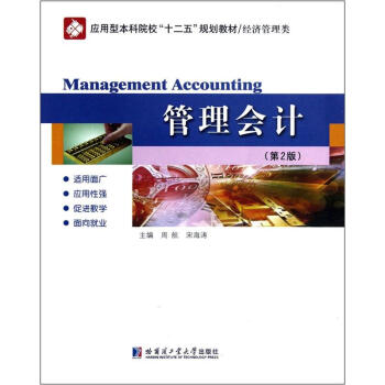 (jng)(yng)ͱԺʮ塱Ҏ(gu)̲ģӋ2棩