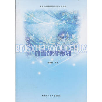 ��ѩ���β߄�