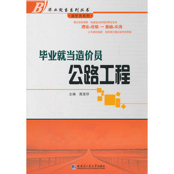 I(y)ͮ(dng)r(ji)T·̣