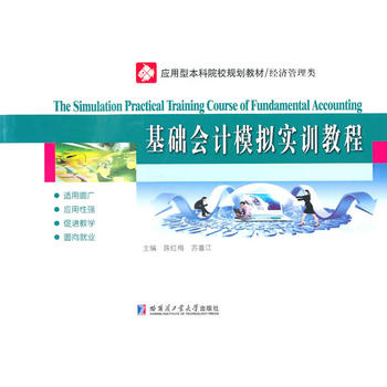 ���A(ch��)��(hu��)Ӌ(j��)ģ�M��(sh��)Ӗ(x��n)�̳�