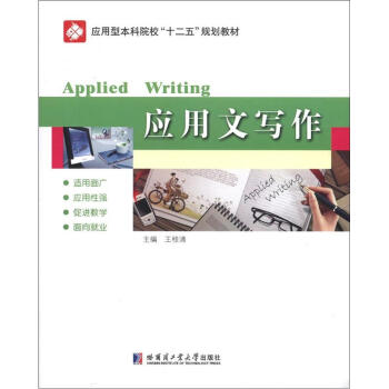 ͱԺʮ塱Ҏ(gu)̲ģČ