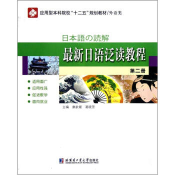 Z(yng)ͱԺʮ塱Ҏ(gu)̲ģZZx̳̣2ԣ