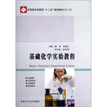 (yng)ͱԺʮ塱Ҏ(gu)̲ģA(ch)W(xu)(sh)(yn)̳