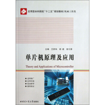 ͱԺУʮ塱Ҏ(gu)̲/CеƬCԭ