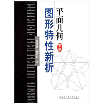 ƽ��׺ΈD��������������ƪ��