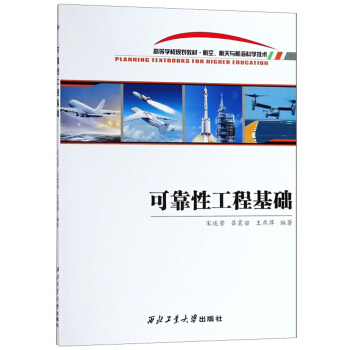 ɿԹ̻A(ch)/ߵȌW(xu)УҎ(gu)̲ġաcƌW(xu)g(sh)