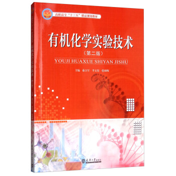 ЙC(j)W(xu)򞼼g(sh)ڶ棩