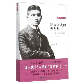 �ǿՅ������q̫���|(zh��)�ı��c�� ���򿨵ĕ�ҰƯ��