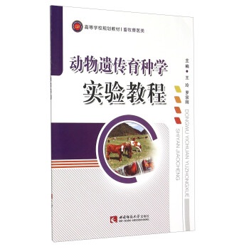 �����z�����N�W(xu��)��(sh��)�(y��n)�̳�