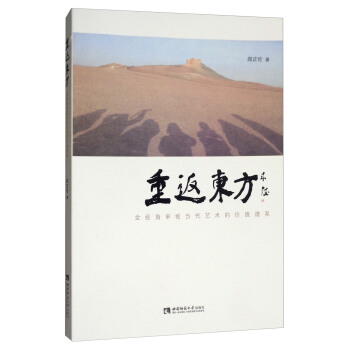 �ط��|����ȫҕ�ǌ�ҕ��(d��ng)��ˇ�g(sh��)�ărֵ�Vϵ