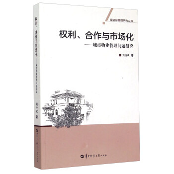 ��(qu��n)�������c�Ј�����������I(y��)���톖�}�о�