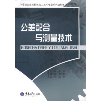 еI(y)CеӹgI(y)ϵҎ(gu)̲ģcyg