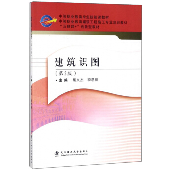 �����R�D����2�� ����(x��)�}����/�е��I(y��)������������ʩ�����I(y��)Ҏ(gu��)���̲�