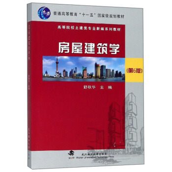 ݽW(xu)6棩/ߵԺУ(li)(zhun)I(y)¾ϵн̲