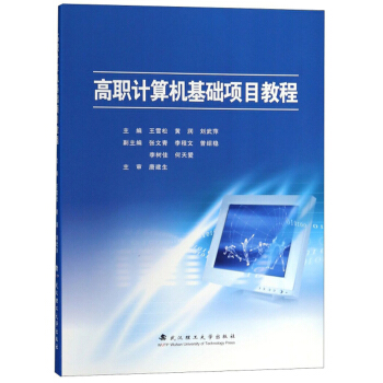 Ӌ(j)C(j)A(ch)(xing)Ŀ̳