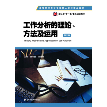 Փ\ã棩/ ߵԺУ̹n̾Ʒ̲