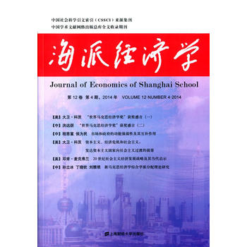 ɽW124201448ڣ