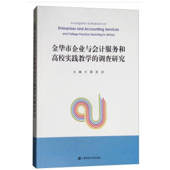 AI(y)cӋ(w)͸У(sh)`̌W(xu){(dio)о