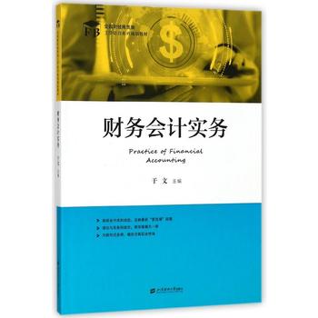 ؔ(ci)(w)Ӌ(j)(sh)(w)