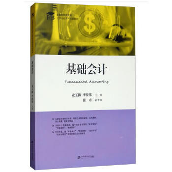 ���A(ch��)��Ӌ