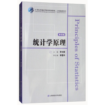 y(tng)ӋW(xu)ԭİ (x)}