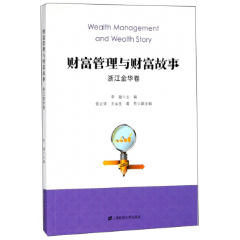 ؔ�������cؔ�����£��㽭���A����