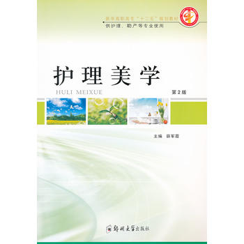 o(h)W(xu)ߌʮ塱