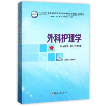 oW(xu)oa(chn)P(gun)t(y)W(xu)g(sh)ȌI(y)ʹã/ʮ塱ߵȽt(y)ˎԺУҎ(gu)̲