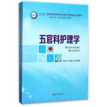 ٿo(h)W(xu)o(h)a(chn)P(gun)t(y)W(xu)g(sh)ȌI(y)ʹã