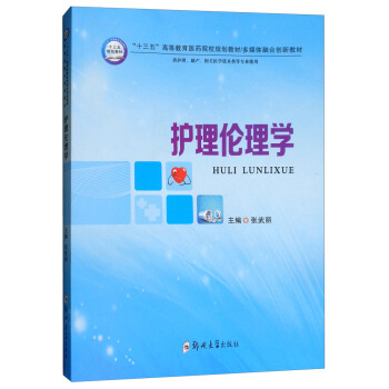 o(h)킐W(xu)/ýwںτ(chung)½̲ʮ塱ߵȽt(y)ˎԺУҎ(gu)̲