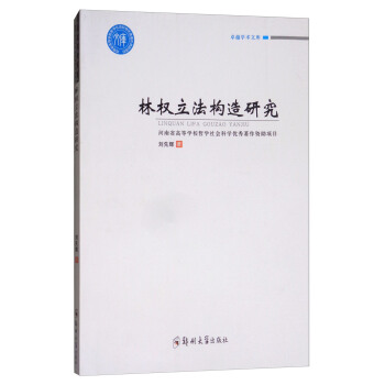 ׿Խ�W(xu��)�g(sh��)�Ď�(k��)���֙�(qu��n)������(g��u)���о�