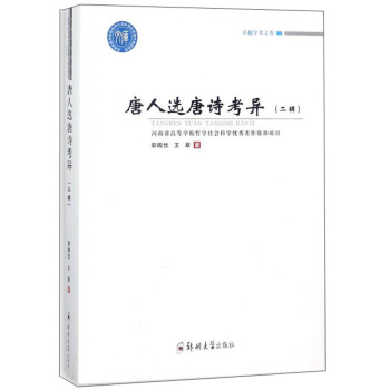 �����x��Ԋ(sh��)����(2݋)