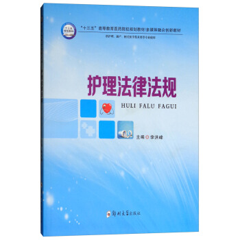 o(h)ɷҎ(gu)o(h)a(chn)P(gun)t(y)W(xu)g(sh)ȌI(y)ʹã