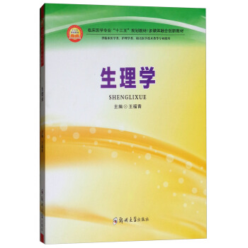 W(xu)Rt(y)W(xu)o(h)W(xu)P(gun)t(y)W(xu)g(sh)ȌI(y)ʹã