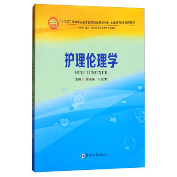 o(h)킐W(xu)o(h)a(chn)P(gun)t(y)W(xu)g(sh)(li)Ȍ(zhun)I(y)ʹã