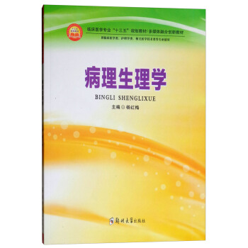 WRt(y)WoWPt(y)WgȌI(y)ʹã