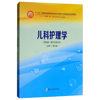 o(h)W(xu)o(h)a(chn)P(gun)t(y)W(xu)g(sh)ȌI(y)ʹã