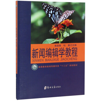 ݋W(xu)̳/ߵȽW(xu)(li)ʮ塱Ҏ(gu)̲