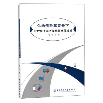 oȸĸﱳr(nng)̄հl(f)չԼ