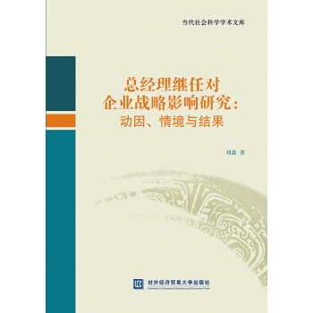 (jng)^ΌI(y)(zhn)Ӱо龳cY(ji)