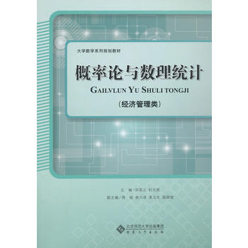 Փc(sh)y(tng)Ӌ(jng)