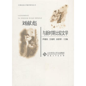 I(xin)cr(sh)ڱ^ČW(xu)