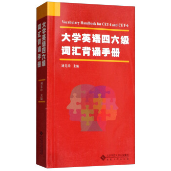 W(xu)ӢZ(y)(j)~Rbփ(c)