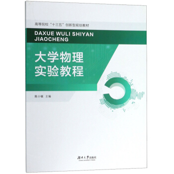 W(xu)팍̳/ߵԺʮ塱(chung)Ҏ(gu)̲