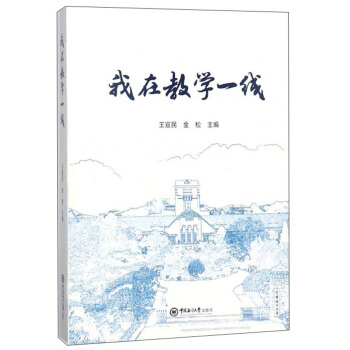 ���ڽ̌Wһ��