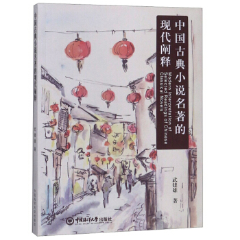 �Ї��ŵ�С�f�����ĬF���U�