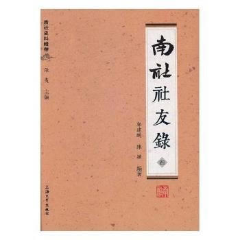 ����ʷ��݋��:��������䛣�ȫ�ă�(c��)��